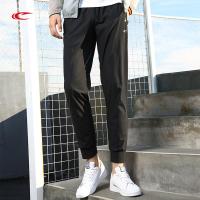 赛琪男运动裤束脚宽松收口修身小脚跑步运动裤休闲收口潮流长裤子209265