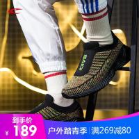 SAIQI/赛琪夏季百搭男跑鞋轻便跑步鞋面透气运动鞋增高休闲鞋子329263