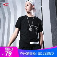 赛琪男装2019夏季短袖T恤百搭透气男士休闲运动圆领半袖上衣男118319