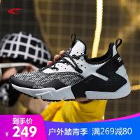 SAIQI/赛琪2019春季百搭休闲鞋男士复古老爹运动鞋学生花时尚鞋子339007