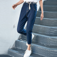 休闲百搭脚口毛边中腰牛仔哈伦九分裤女