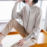 德玛纳时尚半高领撞色针织衫女2018春秋季新款宽松打底套头毛衣杏色