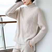 德玛纳2018秋冬季新款高领绞花慵懒风毛衣女韩版宽松显瘦套头外套杏色