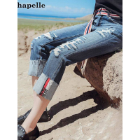 拉夏贝尔La Chapelle秋长牛仔裤破洞彩色腰带男友裤牛仔蓝