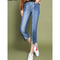 拉夏贝尔La Chapelle秋长牛仔裤撞色不对称脚口牛仔蓝