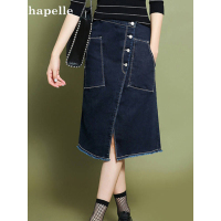 拉夏贝尔La Chapelle秋中长牛仔裙前中开叉牛仔半裙深牛仔蓝