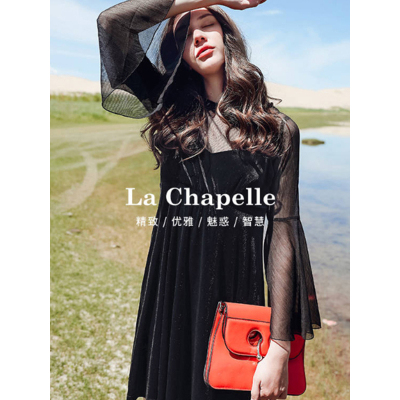 拉夏贝尔La Chapelle秋长袖针织两件套短连衣裙黑色
