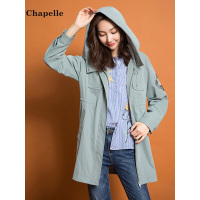 拉夏贝尔Candie's秋中长梭织风衣灰蓝