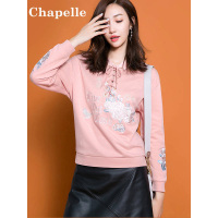 拉夏贝尔Candie's秋中长针织套头淡粉