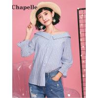 拉夏贝尔Puella秋短梭织衬衫后中松紧细节设计条纹混色