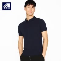 M-MAICCO 墨麦客男装polo衫短袖男 纯色翻领情侣T恤纯棉修身潮7060