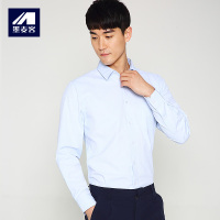 墨麦客男装 春季新品男士休闲长袖衬衫5286