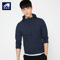 墨麦客男装春季男士轻薄连帽透气夹克8093