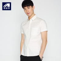 墨麦客男装2017夏季新款男士青年翻领波点短袖衬衫5335