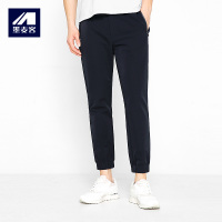 墨麦客男装2017夏季新品男士束脚微弹百搭简约九分裤9867