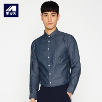 墨麦客男装春季新品男士休闲全棉青年长袖衬衫5275