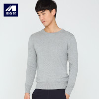 墨麦客男装秋冬新款男士套头针织毛衣2115