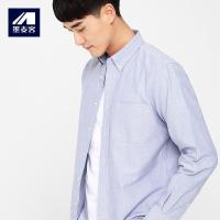 墨麦客男装2017春季新品长袖衬衫男士尖领纯色休闲衬衣男潮