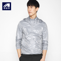 墨麦客男装夏季男士户外皮肤衣运动轻薄款夹克连帽休闲外套