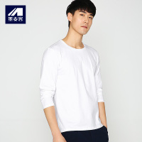 墨麦客男装春秋季男士圆领打底衫男衣服韩版修身白色秋装长袖T恤潮