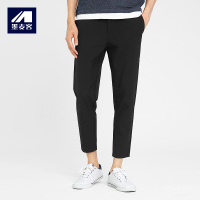 墨麦客男装2017秋季新款九分裤男青年休闲裤直筒裤子男潮