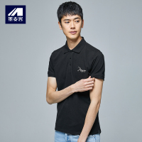 墨麦客男装2018夏季新品纯棉翻领短袖T恤男士字母绣花polo衫