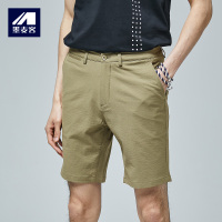 墨麦客短裤男夏季休闲运动五分裤男士宽松中裤男生夏天裤子薄款潮