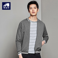 M-MAICCO 墨麦客2018秋季新款棒球领卫衣男长袖拉链插肩袖青年男士外套2508