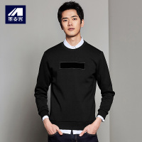 M-MAICCO 墨麦客男装秋季新款卫衣男微弹休闲圆领套头拼接上衣外套男2526