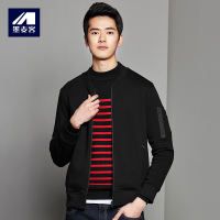 M-MAICCO 墨麦客男装秋季新款卫衣男纯棉棒球领纯色休闲开衫卫衣男士外套潮2562