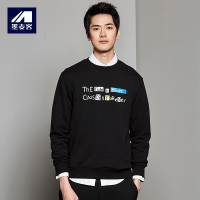 M-MAICCO 墨麦客2018秋季新品字母印花圆领套头卫衣男士纯棉打底外套潮2575