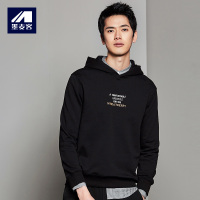 M-MAICCO 墨麦客男装2018秋季新款连帽卫衣男套头青年带帽运动男士帽衫外套2577