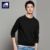 M-MAICCO 墨麦客2018秋季新品纯色男士休闲套头长袖卫衣潮打底衫男2570