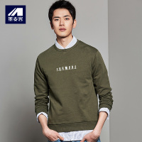 M-MAICCO 墨麦客男装2018秋季新款卫衣男圆领套头上衣青年男士绣花长袖2580