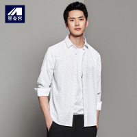 M-MAICCO 墨麦客男装2018秋季青年长袖薄款衬衫男士休闲撞色印花衬衣男5253