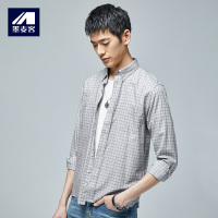 M-MAICCO 墨麦客男装2018秋季新品男士纯棉长袖衬衫休闲格子衬衣青年5368
