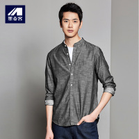 M-MAICCO 墨麦客男装秋季新品休闲纯棉长袖衬衫男小立领仿牛仔青年衬衣5363