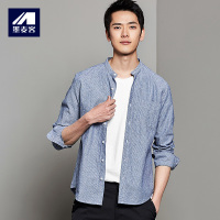 M-MAICCO 墨麦客男装2018秋季新品棉麻长袖衬衫男小立领寸衣休闲衬衣潮5466
