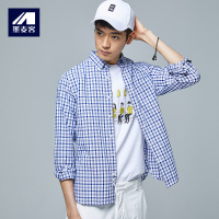 M-MAICCO 墨麦客男装2018秋季新款纯棉格子长袖衬衫男商务休闲青年衬衣5379