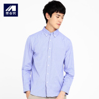 M-MAICCO 墨麦客男装2018秋季新款纯色衬衫男长袖青年男士休闲纯棉衬衣5430