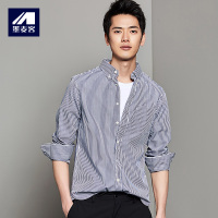 M-MAICCO 墨麦客男装新品长袖翻领时尚休闲条纹衬衫男水洗青年衬衣潮5358