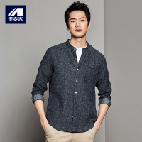 M-MAICCO 墨麦客男装秋冬季新款长袖衬衫男小立领棉麻磨毛温暖衬衣男外套5393