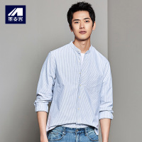 M-MAICCO 墨麦客男装秋季新款衬衫男翻领青年长袖条纹小立领牛津纺衬衫5351