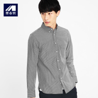 M-MAICCO 墨麦客男装秋季新款长袖衬衫男韩版男士青年修身衬衣外套潮流5377