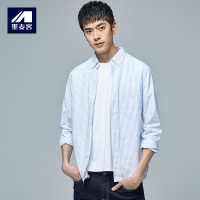 M-MAICCO 墨麦客男装2018秋季新品男士纯棉长袖条纹衬衫 简约休闲衬衣5380