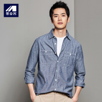 M-MAICCO 墨麦客男装2018秋季新款休闲全棉长袖水洗牛仔衬衫男青年衬衣5392