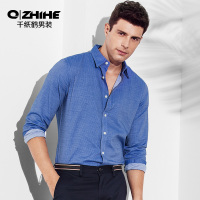 千纸鹤1326男士衬衣长袖韩版青年休闲春季百搭帅气潮流工装衬衫男1326