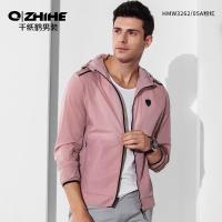 千纸鹤3262男装夹克男青年修身纯色连帽冲锋衣男士运动皮肤衣外套3262