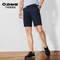 千纸鹤8250夏男休闲五分裤 简约青年时尚韩版薄款直筒短裤子8250