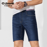千纸鹤8207男装牛仔裤男 休闲夏季新品韩版青年直筒简欧牛仔短裤8207